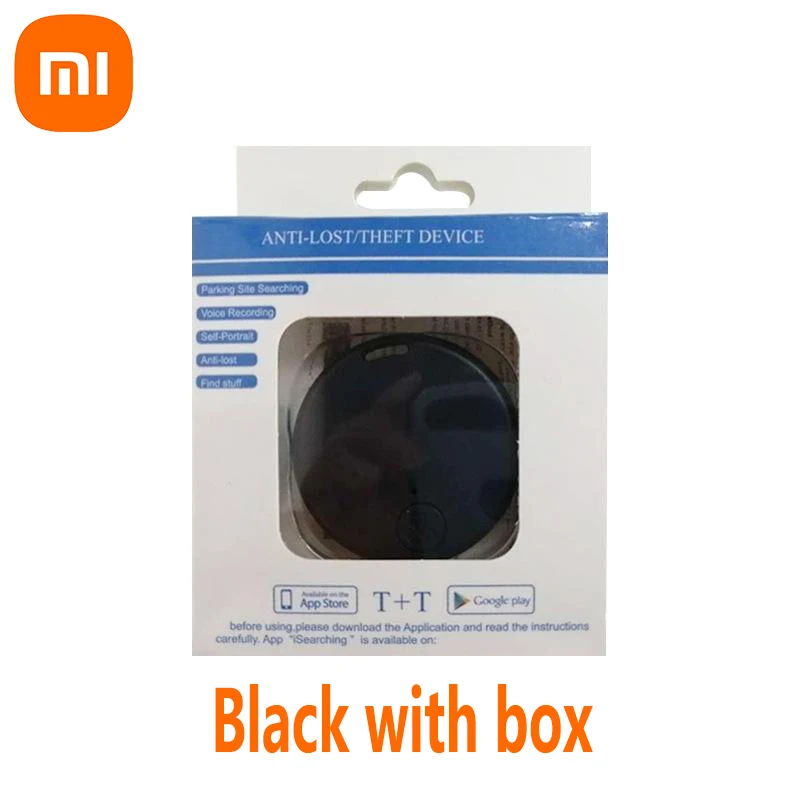 Black with box